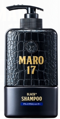 รูปภาพของ MARO 17 Black Plus Shampoo 350ml. มาโร เซเว่นทีน แบล็คพลัส แชมพู ผมกลับมาดำธรรมชาติ 